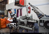 کارخانه تولید لوازم تحریر/اقتصاد مقاومتی: تولید - اشتغال 