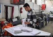 کارخانه تولید لوازم تحریر/اقتصاد مقاومتی: تولید - اشتغال 