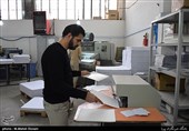 کارخانه تولید لوازم تحریر/اقتصاد مقاومتی: تولید - اشتغال 