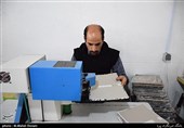 کارخانه تولید لوازم تحریر/اقتصاد مقاومتی: تولید - اشتغال 