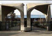 مانع تراشی &quot;سریالی&quot; دانشگاه تهران برای نهادهای انقلابی؛ این‌بار مرکز مطالعات انقلاب اسلامی