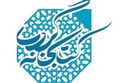 کتابخانه‌گردی یک قوت قلب برای فعالان کتابداری است