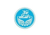 دریافت فایل اسکن نسخ خطی کتابخانه مرکزی دانشگاه تهران از طریق تلگرام