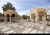 Takht-E Foulad: A Historical Cemetery in Iran&apos;s Isfahan