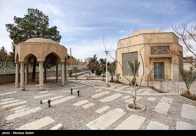 Takht-E Foulad: A Historical Cemetery in Iran&apos;s Isfahan