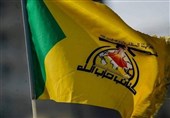 هشدار گردان‌های حزب‌الله عراق به آمریکا و اسرائیل: با آتش بازی نکنید