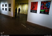 افتتاحیه مسابقات پوستر وعکس فجر در باغ موزه قصر