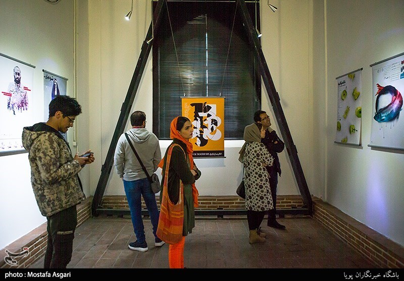افتتاحیه مسابقات پوستر وعکس فجر در باغ موزه قصر