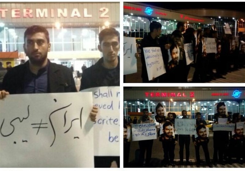 تجمع دانشجویان در فرودگاه مهرآباد در اعتراض به سفر &quot;لودریان&quot;