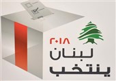 نهایة موعد الترشح للانتخابات النیابیة اللبنانیة.. تحالف شیعی ثابت والحریری یتخلص من ضرّته