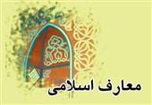 برگزاری &quot;کرسی‌های آزاداندیشی&quot; در مدارس خاص استان اصفهان