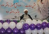 بوشهر|جشن تکلیف آغاز مسیر سعادت زندگی انسان است