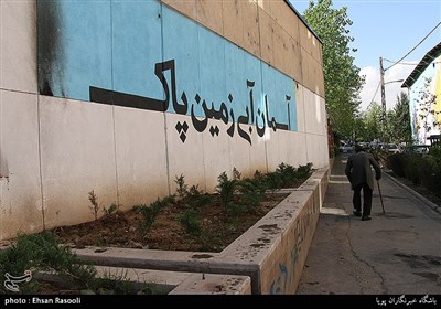 محله محبوب مجاز تهران
