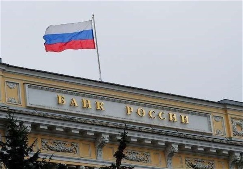 احتیاطیات روسیا الدولیة عند أعلى مستوى منذ نهایة 2014