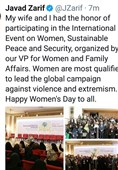 توئیت ظریف به مناسبت روز زن