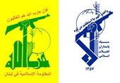 حزب اللہ کی جانب سے اھواز فوجی پریڈ پرحملے کی شدید مذمت