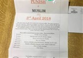 UK Police Investigate &apos;Punish A Muslim&apos; Day Letters