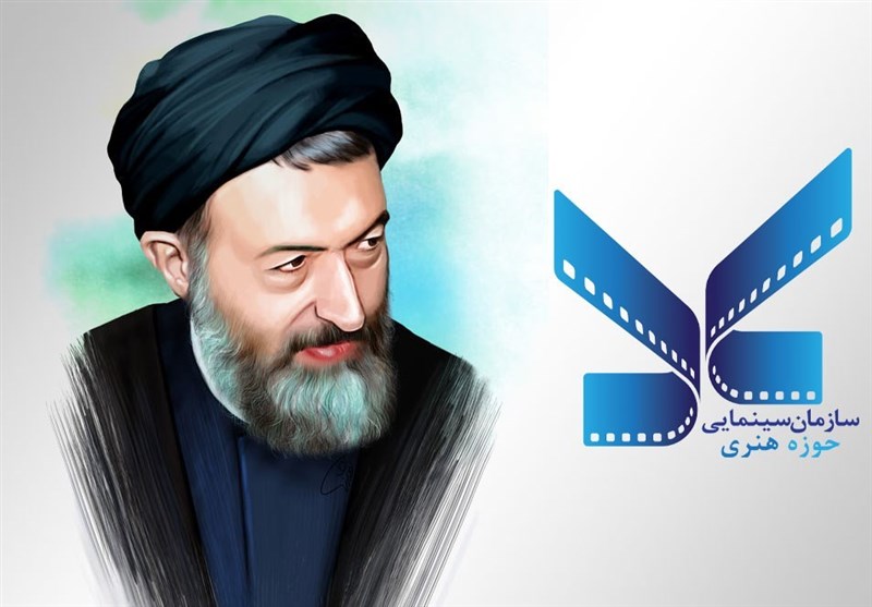 زندگی شهید بهشتی به روایت سینما