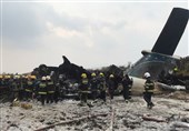 Nepal Police Say at Least 38 Dead in Plane Crash