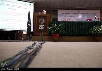 مراسم هفتادمین سالگرد روابط ایران و پاکستان