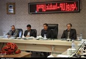 بجنورد| نشست خبری ستاد راهداری و حمل و نقل جادهای خراسان شمالی به روایت تصویر