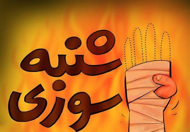 ایلام| چهارشنبه آخر سال ایلام بدون حادثه پایان یافت