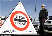 طرح نوروزی پلیس راه از 22 اسفند در استان کرمانشاه آغاز می‌شود