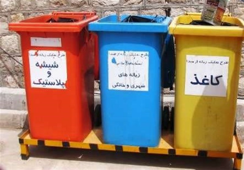 طرح تفکیک زباله ‌در اردبیل اجرایی می‌شود