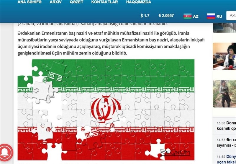 جسارت‌ها و عقده‌گشایی علیه ایران در آستانه سفر نوروزی روحانی به جمهوری آذربایجان + سند