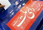 «استانی شدن انتخابات مجلس به رواج لابی و پول می‌انجامد»