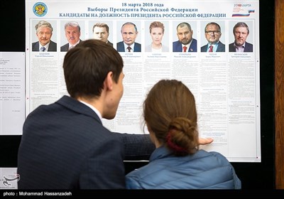 انتخابات ریاست جمهوری روسیه