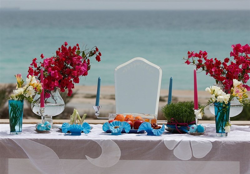 A Traditional Haft Sin Table Celebrating Nowruz