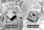 Israel Confirms Bombing Suspected Syrian Nuclear Site in 2007