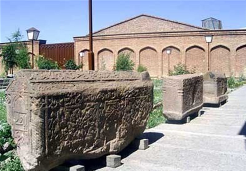 موزه ای از سنگ ناره های تاریخی در مراغه