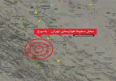  قرائت گزارش علل سقوط هواپیمای تهران ــ یاسوج در مجلس+ متن کامل 