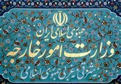 بیانیه وزارت خارجه ایران در واکنش به اعمال مجدد تحریم‌های آمریکا