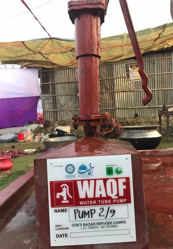 10 چاه آب در کمپ آوارگان روهینگیایی توسط خیران ایرانی احداث شد