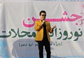 شیراز|جشن‌های &quot;نوروزانه محلات&quot; در مناطق حاشیه‌نشین اجرا می‌شود