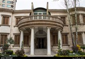 Museum of Music: One of Tehran&apos;s Museums Specializing in Musical Instruments