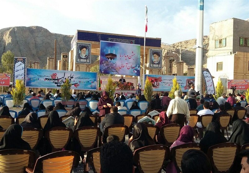 کرمان| جشن دیدار با پدران آسمانی در کرمان برگزار شد+تصاویر