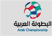 کناره‌گیری رسمی قطر از مسابقات فوتبال جام باشگاه‌های عربی