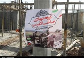 خراسان شمالی| وقتی تلاش گروههای جهادی "سلبریتیها" را سر ذوق میآورد+تصاویر