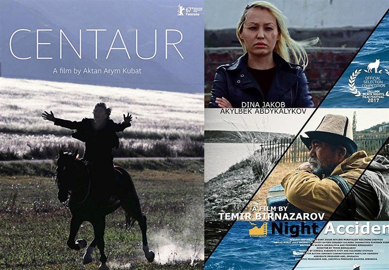 حضور قرقیزستان با دو فیلم در سی و ششمین جشنواره جهانی فیلم فجر