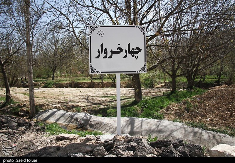 خراسان شمالی| طبیعت بهاری باغ‌های بجنورد به روایت تصویر