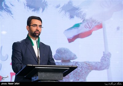 محمدجواد آذری جهرمی وزیر ارتباطات و فناوری اطلاعات