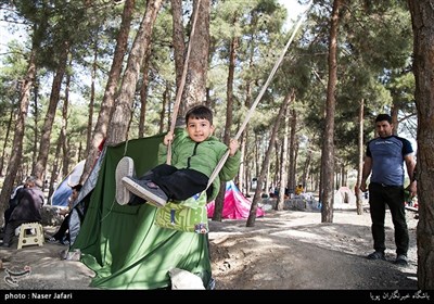 People in Iran Celebrate Nature Day