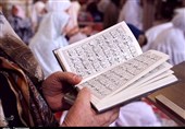 لرستان| آئین اعتکاف در 12 مسجد بروجرد برگزار می‌شود