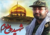فارس| سالگرد شهادت شهید مدافع حرم در استهبان برگزار می‌شود