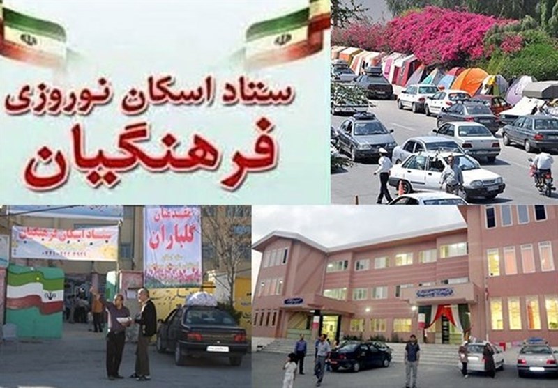 15 هزار کلاس درس فارس برای اسکان فرهنگیان در نوروز آماده‌سازی می‌شود