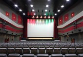 3 فیلم در سینماهای چهارمحال و بختیاری اکران می‌شود